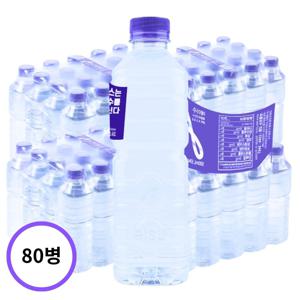 에이수 무라벨 Rap 알칼리 암반수 500mlX80개 생수 샘물