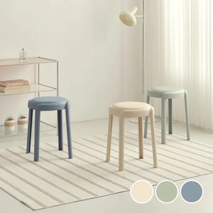 토브 쿠션 스툴 3 color