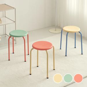 위캔드 컬러 스툴 3 color