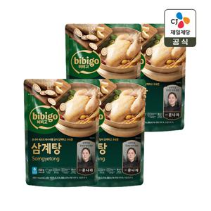 비비고 윤주모 삼계탕 850g x4개