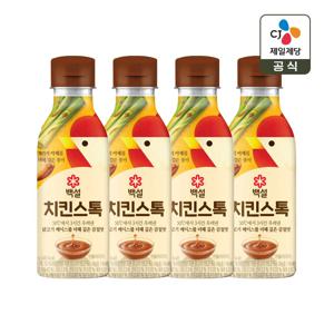 백설 치킨스톡 350g x4개