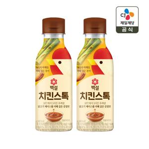 백설 치킨스톡 350g x2개