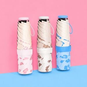 레오파드 3단 양우산 암막 우양산 UV 자외선차단 방수 장마 여름