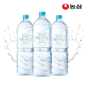 백산수 무라벨 2L 18병 생수