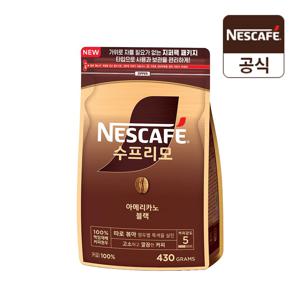 네스카페 수프리모 파우치 아메리카노 블랙 430g