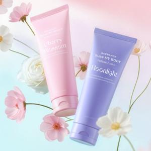 블리스 마이 바디 퍼퓸 로션 220ml