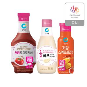케찹490g+하프마요네즈485g+스위트칠리소스250g