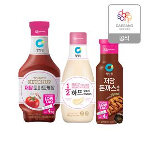 케찹490g+하프마요네즈485g+돈까스소스240g