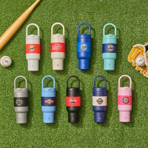 오덴세 X KBO 투웨이 루프 텀블러 750ml (2026)