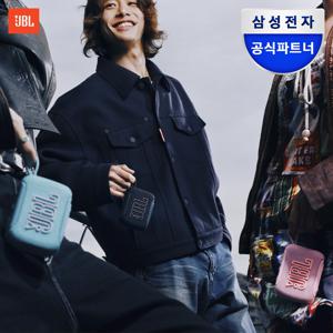 삼성공식파트너 GO5 고5 휴대용 미니 무선 블루투스 스피커