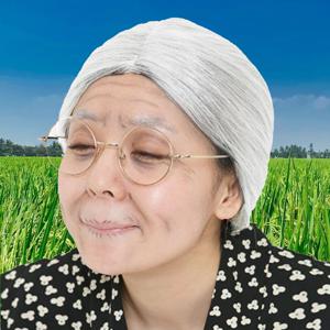 백발 할머니 흰머리 분장 머리 가발 Real 노인 촌 시골 캉스 코스프레 파티 인생 포토