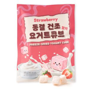 동결건조 딸기 요거트 큐브