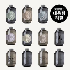 트위스트 대용량 디퓨저 500ml 리필 단품