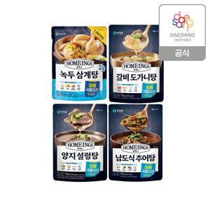 호밍스 녹두삼계탕900g*1개 + 냉동국탕700g 3종 2개 골라담기