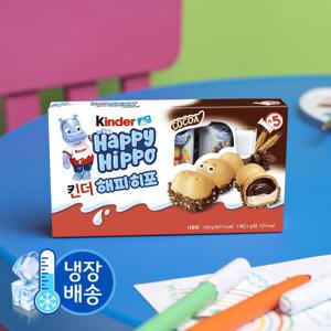 페레로 킨더 해피히포 T-5*4세트