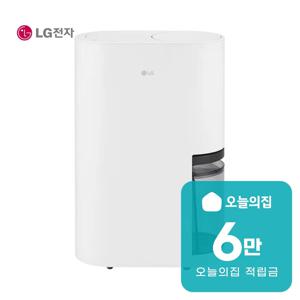 [렌탈] 휘센 오브제컬렉션 제습기 21L 에센스 화이트 DQ214MWGA