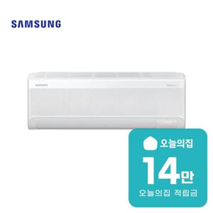 [렌탈] 벽걸이 냉난방기 13평형 42.3m2 AR60F13C13W