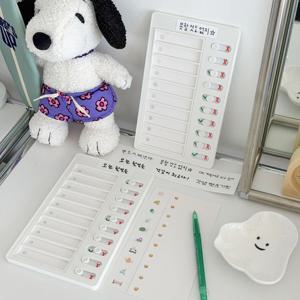 매일 밀어서 체크 투두리스트 DIY 세트 하루 계획표 메모보드 스케줄러