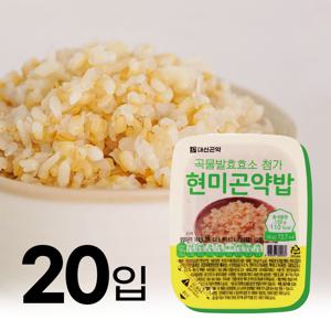 곡물발효효소 현미곤약밥 150g*20개