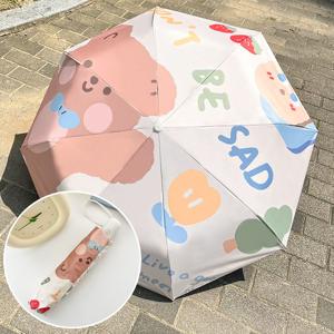 캐릭터 접이식 3단 자동 우산 UV 자외선 차단 암막