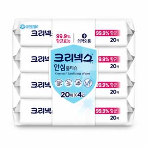 안심물티슈 99.9% 항균 휴대용 20매 x4개