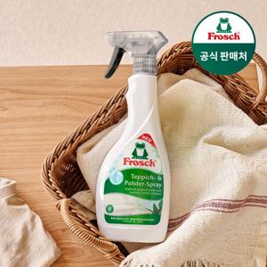독일 다목적 패브릭 클리너 500ml 러그/쇼파/카시트 얼룩제거