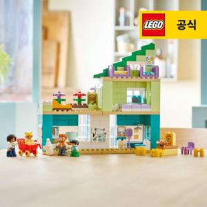 듀플로 10470 3in1 모던 패밀리 하우스