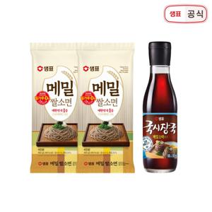 메밀쌀소면 메밀소바, 가쓰오장국, 비빔장 골라담기