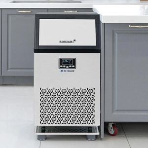업소용 제빙기 AL-N50H 대용량 카페 얼음 아이스 메이커