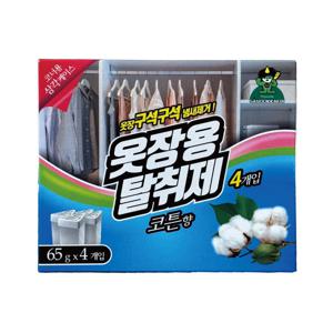 옷장용 탈취제 코튼향 65g x 4개입