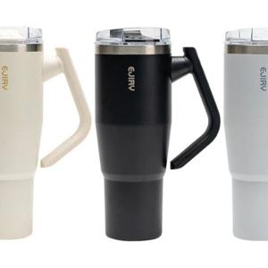 에지리 블레이저 대용량 회전핸들 텀블러 1200ml (색상 3종 1선택)