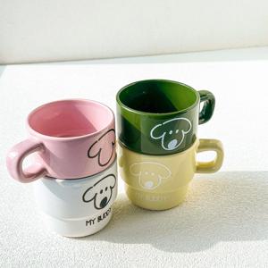 강아지 미니 스택 머그컵 머그 커피잔 도자기컵 260ml