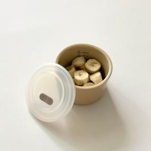 도자기 이유식용기 250ml 단품 보관 밀폐용기