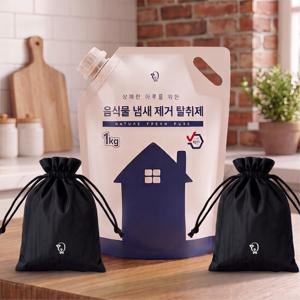 냉장고 신발장 화장실 옷장 냄새 활성탄 탈취제