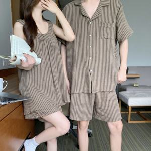 헤이즈모카 여름 커플 반팔 잠옷 요루면 파자마 시원한 홈웨어 상하세트