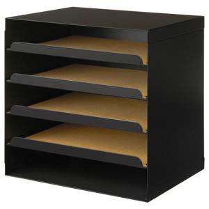 다용도 철제 서류 보관함 32x25x32 사무실 책상 정리 하르브마타 005.785.86