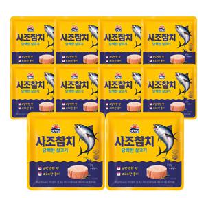 사조 담백한 살코기참치 85g(파우치)*10개