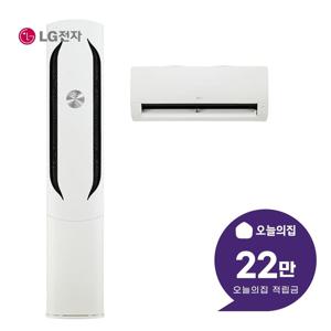 [렌탈] 휘센 2in1 에어컨 20평형 66m2 + 6평형 19m2 FQ20GW2HA2
