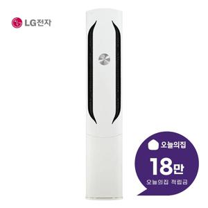 [렌탈] 휘센 AI 위너 스탠드 에어컨 20평형 66m2 FQ20GW2HA1