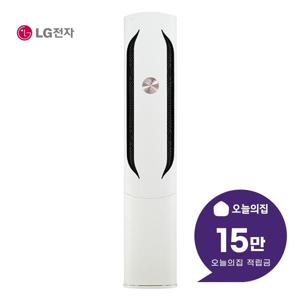 [렌탈] 휘센 AI 위너 스탠드 에어컨 17평형 23m2 56m2 FQ17GW1HD1