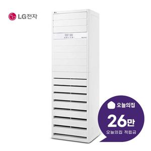 [렌탈] 휘센 스탠드 에어컨 40평형 132m2 단상 PQ1450T2FR