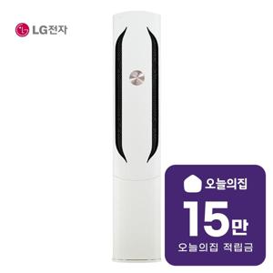 [렌탈] 휘센 AI 위너 1시리즈 스탠드 에어컨 17평형 56m2 FQ17GW1HD1