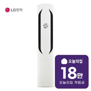 [렌탈] 휘센 AI 위너 2시리즈 스탠드 에어컨 20평형 66m2 FQ20GW2HA1