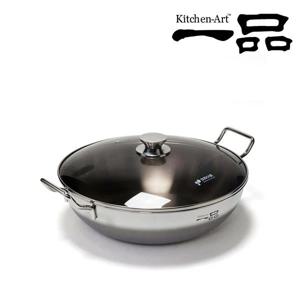 일품 통3중 궁중 전골냄비 24cm /인덕션가능/스텐304