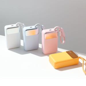 GT15 35W 초고속충전 내장케이블 보조배터리 20000mAh
