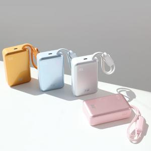GT16 35W 초고속충전 내장케이블 보조배터리 20000mAh