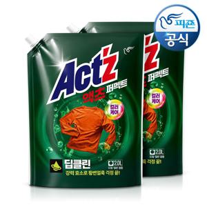 NEW 액츠 퍼펙트 딥클린 일반드럼겸용 세탁세제 2Lx2개