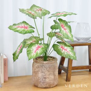 베고니아 조화부쉬 75cm 핑크무늬잎 플랜테리어