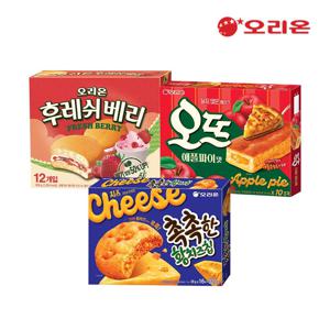 촉촉한황치즈칩 16P +오뜨 애플파이 10P + 후레쉬베리 12P