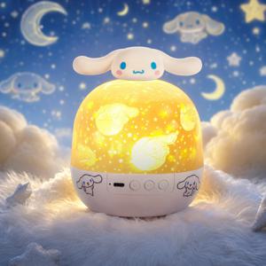 산리오 시나모롤 빔프로젝트 무드등 수면등 간접등 취침등 귀여운 캐릭터 램프